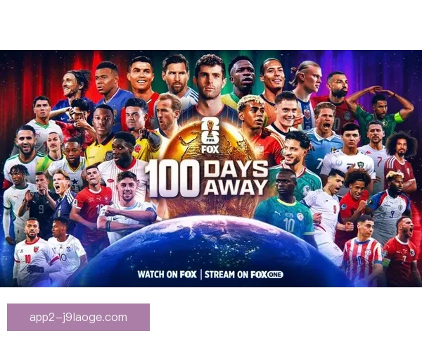 2026世界杯墨西哥城倒计时五百天精彩活动启幕