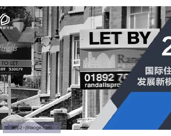 尼斯租借买断设计，低风险引援如何锁定未来